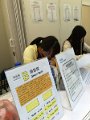 2015 創新科技嘉年華 (16)